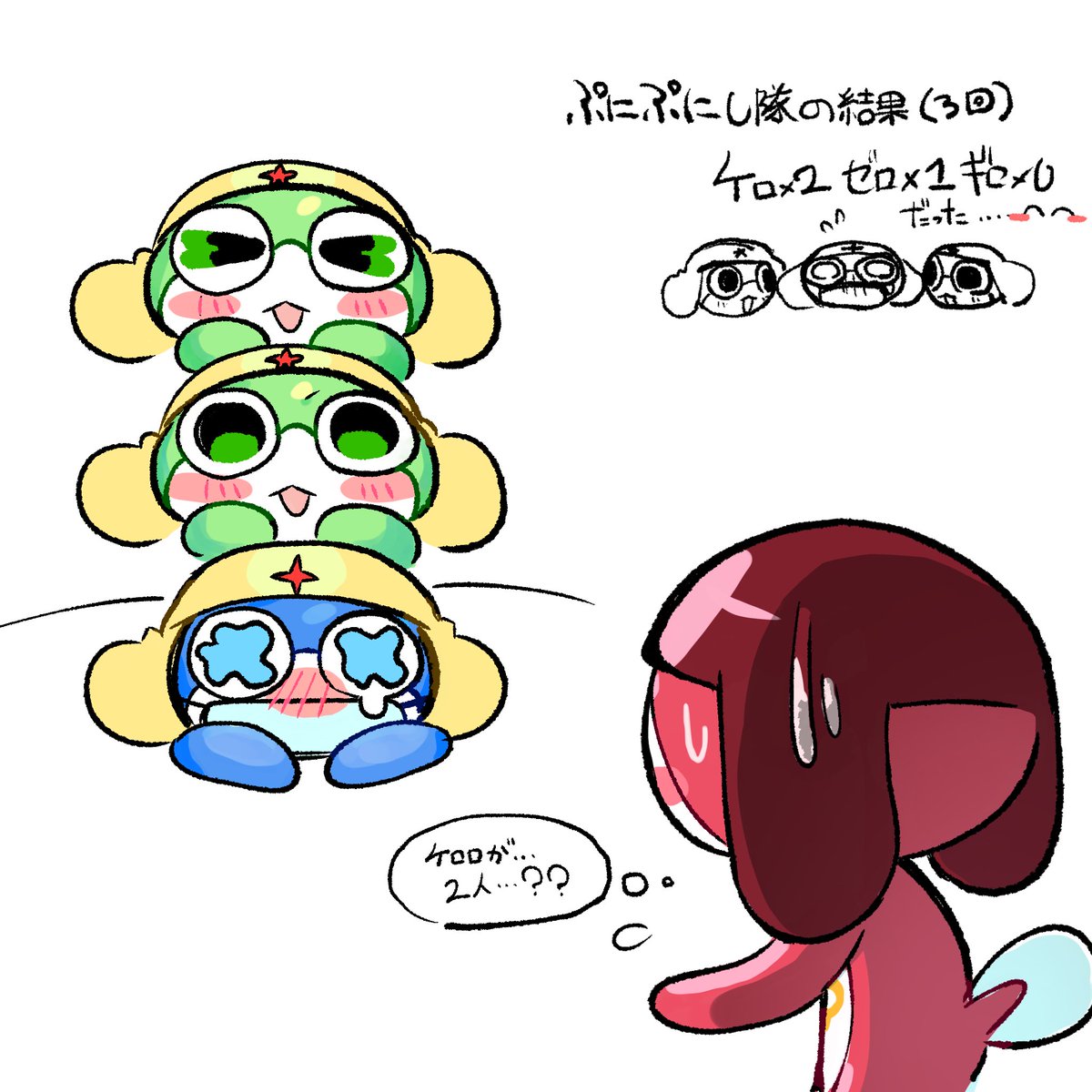 _onsensh4ak's tweet photo. #今月描いた絵を晒そうㅤ 
あまりにもフレ化すぎる
今月からの活動でしたが、ありがとうございました🙏これからもよろしくお願いします！ https://t.co/gHgajpbPbe