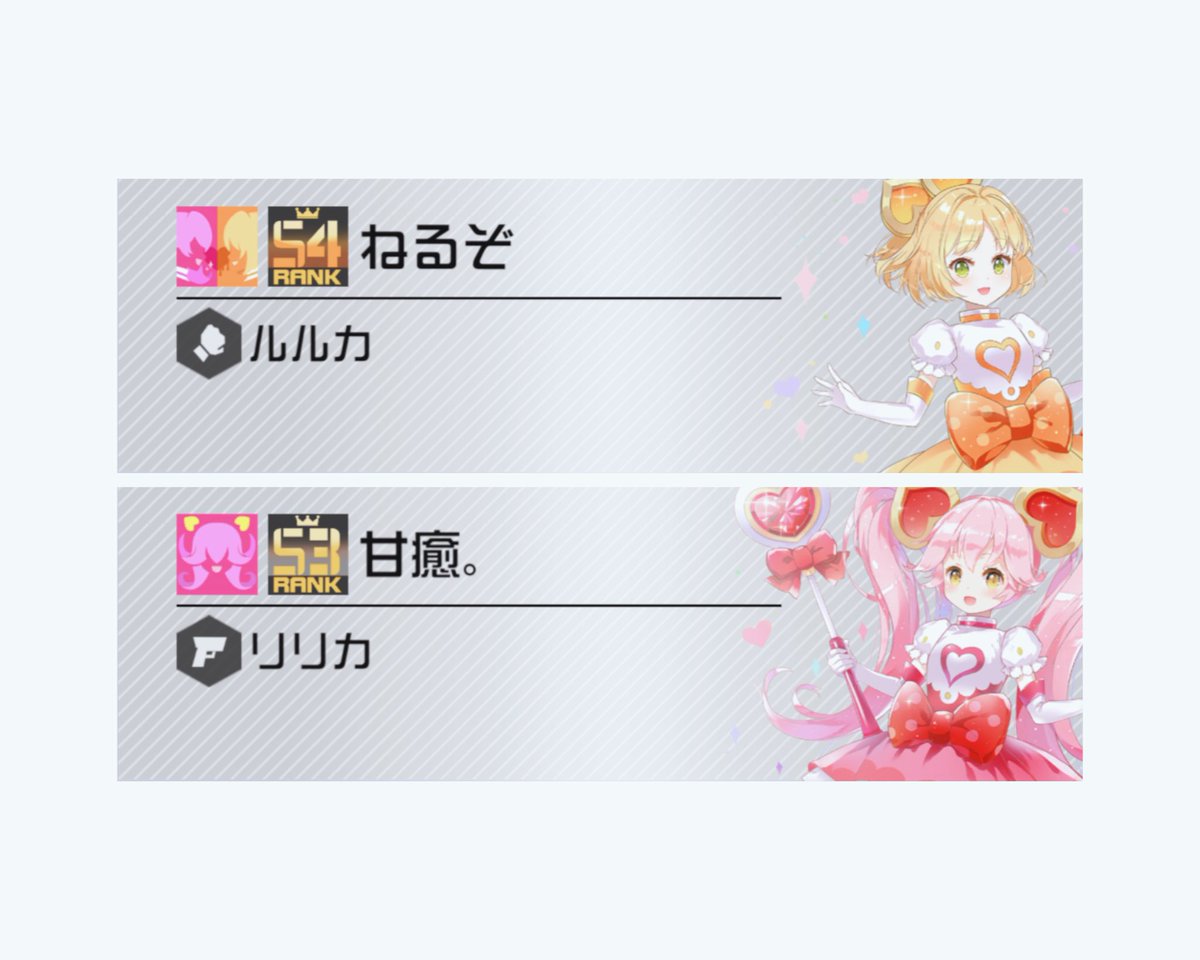 u_yv_'s tweet photo. 仮眠ちゃん♩♥ https://t.co/4i34sdAagh