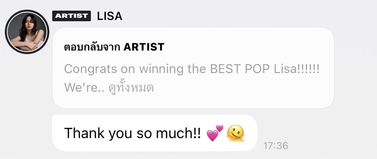 LaliceUpdates's tweet photo. 9/30/26 🫧 (2)

Op: Congrats on winning the BEST POP Lisa!!!!!! We're all so happy for you and your stage performance was stunningggggg!!!!! 🔥🔥🔥

#LISA: Thank you so much!! 💕🫠

@wearelloud https://t.co/oVN4dxvw5v
