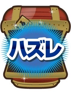 numiju3107's tweet photo. ポケモンパンシールホルダーキャンペーン https://t.co/oIOzZ1q5bx