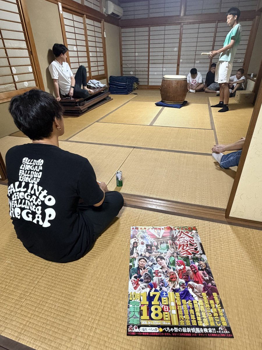 becha_info's tweet photo. 太鼓の練習

今日は人が少ないので、中学生も飛び入り参加

未来の叩き手

しっかり練習して上手くなりましょう🥁

ポスター配布中です👺✨✨ https://t.co/ls67MlDeue