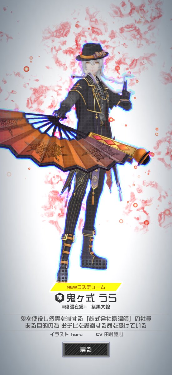 hirofumin1212's tweet photo. 今年のハロウィンガチャもう引いちゃったぜ https://t.co/rdPA7Nm0Ss