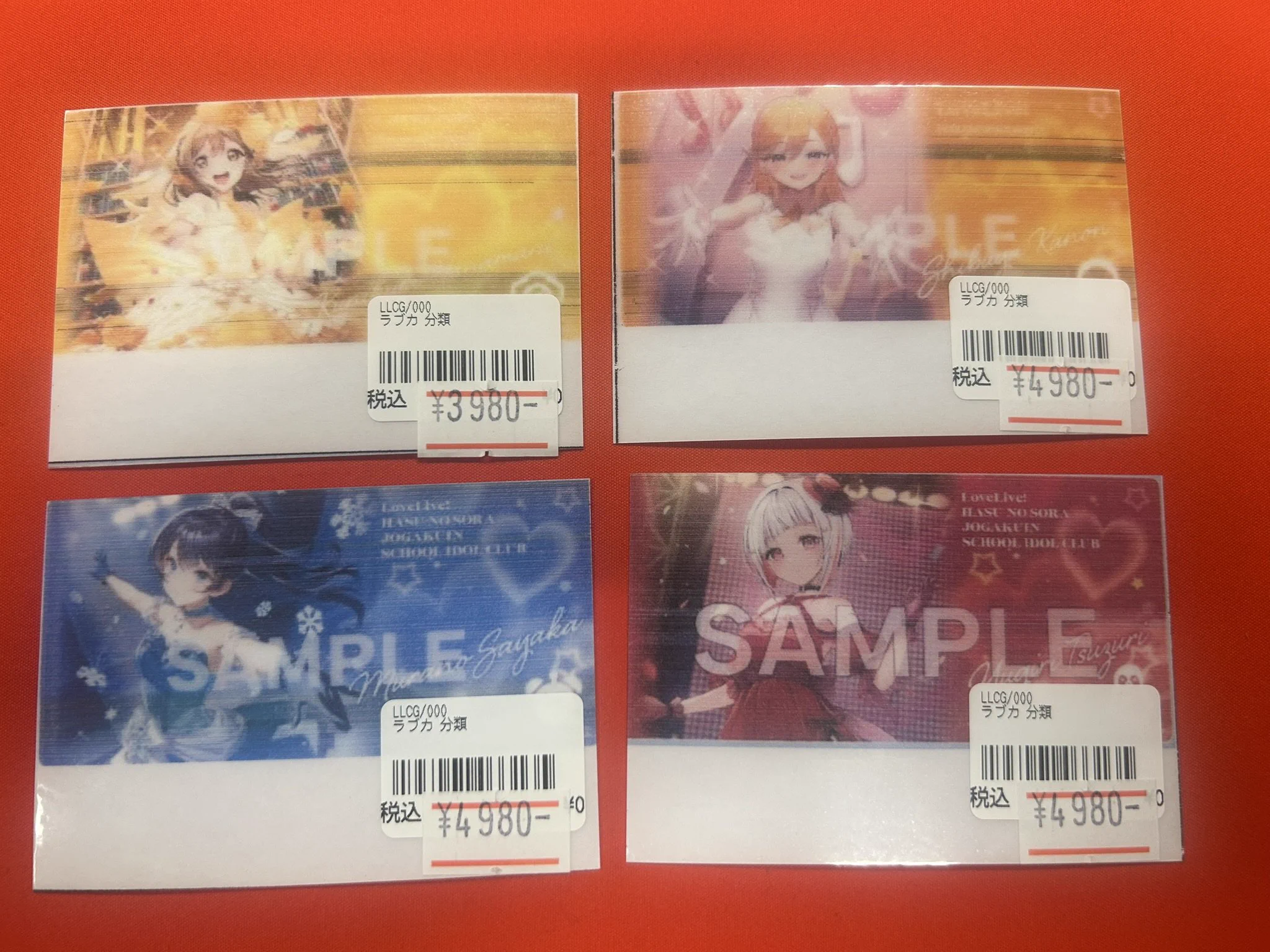 X-এ TCGshop193日本橋店: 