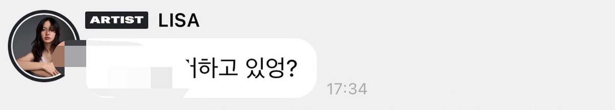 LaliceUpdates's tweet photo. 9/30/26 🫧

#LISA: 

Hii~
What are you doinggg?

@wearelloud https://t.co/GwuLGR3eZY