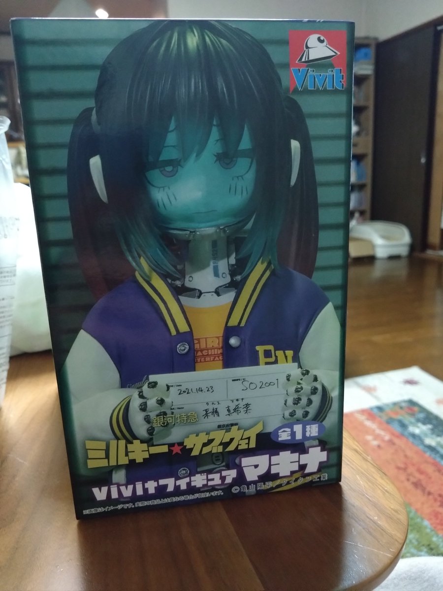 kt56560909's tweet photo. 今日の戦利品 https://t.co/8hzBt74HkF