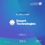 Photo by desert technologies (@dt_technologies)