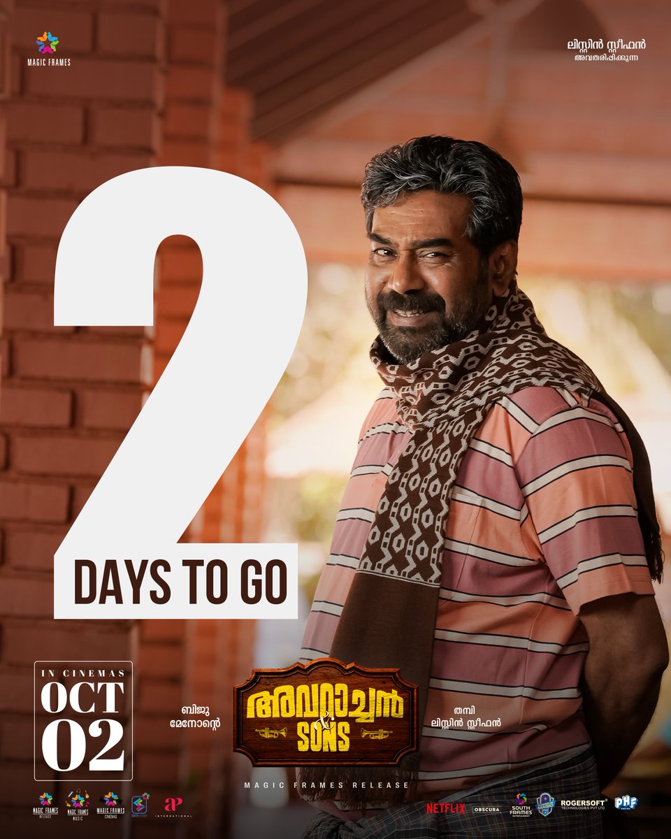 APIfilms's tweet photo. 2 Days To Go! 😂🔥
The excitement is building up! 🎉
#AvaraachanAndSons in cinemas from October 2! 🎬🍿
#AvaraachanAndSons
#BijuMenon
#SreenathBhasi
#ListinStephen
#Ganapathi
#MagicFrames
#SanalDev
#ParvathyBabu https://t.co/MWxAI66bub