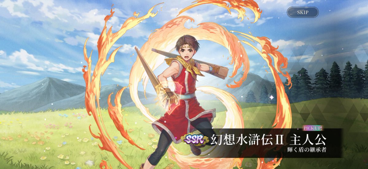 j_a_nco's tweet photo. んんんん！んーー！
#幻水SP https://t.co/A7xMCigVMP