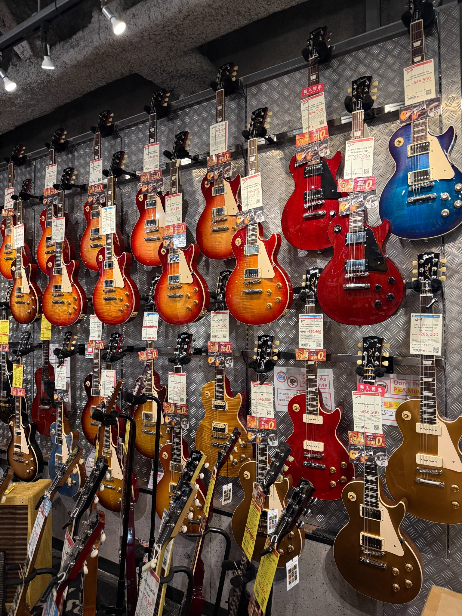 イシバシ楽器 池袋店 P'PARCO 7F on X: 