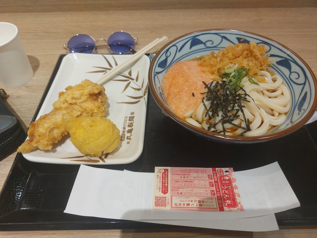 troll0106's tweet photo. 久々休日楽しかった
服5着くらい買った https://t.co/ZlpPje0VaK