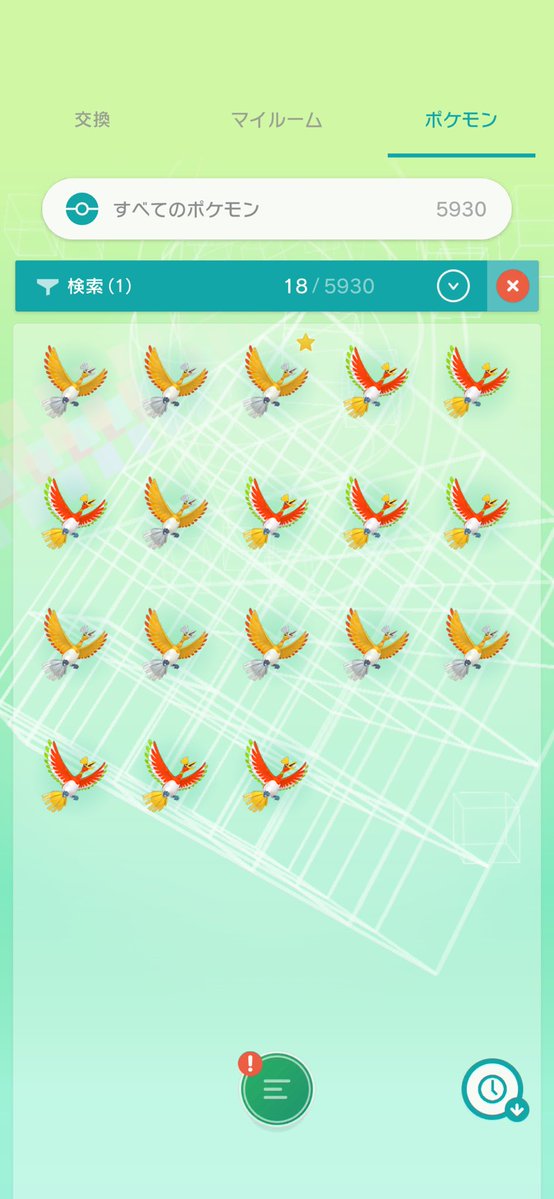 joker_kirua's tweet photo. 🎁✨ポケモン配布企画✨🎁

✨色違いも可能です✨
「欲しい！」という方はぜひ参加してください🙌

📌参加条件📌
✅フォロー
🔁リポスト
❤️いいね
📢通知🔛オン
リプで欲しいポケモン

さらに‼️
🔥🔥引用リポストで当選確率【10倍】🔥🔥

#ポケモン #ポケモン配布 #ポケモンSV #ポケモン交換 #色違い https://t.co/98mh7oUeU6