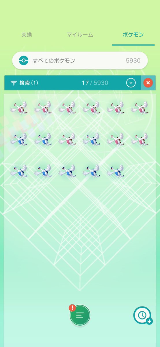 joker_kirua's tweet photo. 🎁✨ポケモン配布企画✨🎁

✨色違いも可能です✨
「欲しい！」という方はぜひ参加してください🙌

📌参加条件📌
✅フォロー
🔁リポスト
❤️いいね
📢通知🔛オン
リプで欲しいポケモン

さらに‼️
🔥🔥引用リポストで当選確率【10倍】🔥🔥

#ポケモン #ポケモン配布 #ポケモンSV #ポケモン交換 #色違い https://t.co/98mh7oUeU6