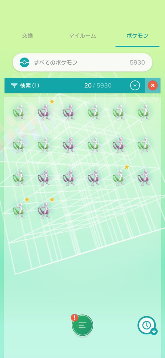 joker_kirua's tweet photo. 🎁✨ポケモン配布企画✨🎁

✨色違いも可能です✨
「欲しい！」という方はぜひ参加してください🙌

📌参加条件📌
✅フォロー
🔁リポスト
❤️いいね
📢通知🔛オン
リプで欲しいポケモン

さらに‼️
🔥🔥引用リポストで当選確率【10倍】🔥🔥

#ポケモン #ポケモン配布 #ポケモンSV #ポケモン交換 #色違い https://t.co/98mh7oUeU6