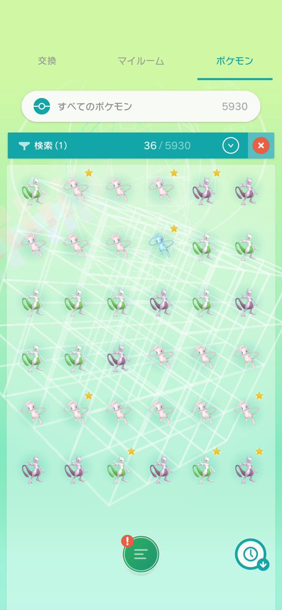 joker_kirua's tweet photo. 🎁✨ポケモン配布企画✨🎁

✨色違いも可能です✨
「欲しい！」という方はぜひ参加してください🙌

📌参加条件📌
✅フォロー
🔁リポスト
❤️いいね
📢通知🔛オン
リプで欲しいポケモン

さらに‼️
🔥🔥引用リポストで当選確率【10倍】🔥🔥

#ポケモン #ポケモン配布 #ポケモンSV #ポケモン交換 #色違い https://t.co/98mh7oUeU6