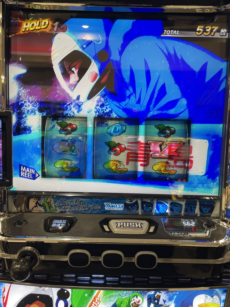 ozi3bob's tweet photo. 2回目来たけど
何ごと？ https://t.co/GfmSAFLZAV