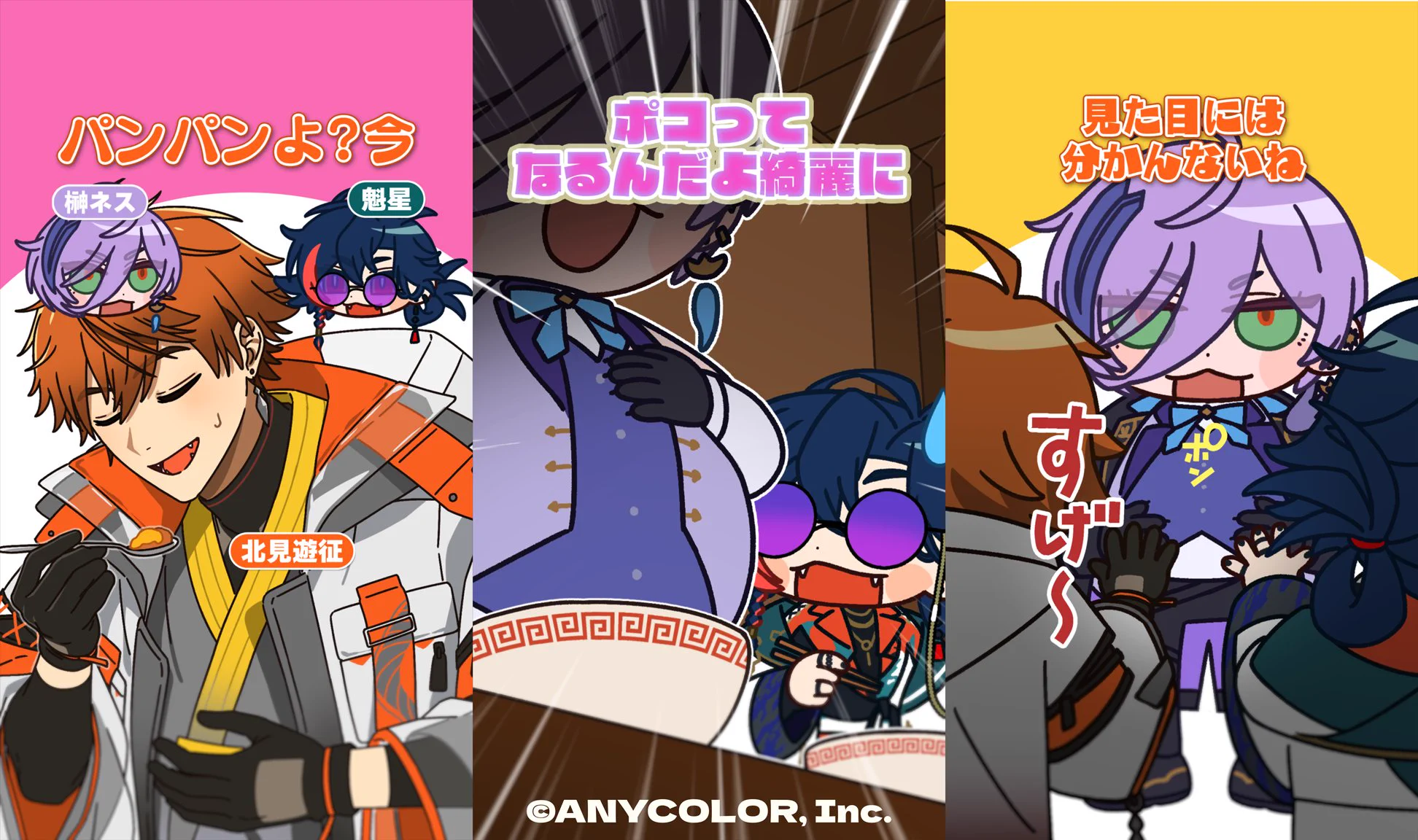 ぞも🥳10/11ただ配【あ11b】 (@zmzm_hiji) / X