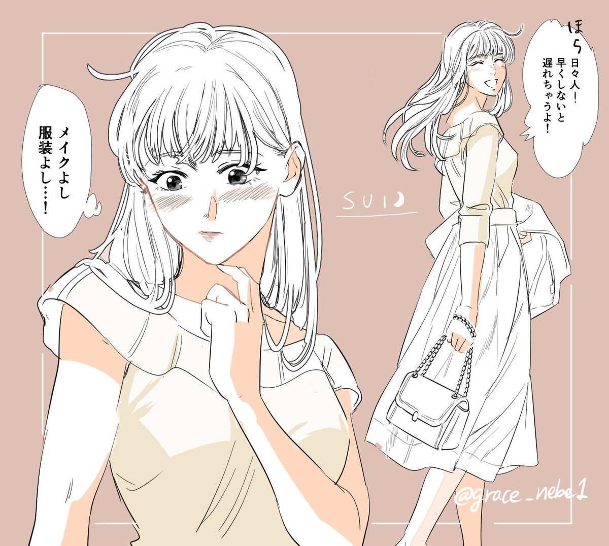 _sb_yu_me_'s tweet photo. ところで皆さん❕見てください❕ぐれちゃん（@grace_nebe1 ）がうちの子（支部にあげてる長編🐰夢のヒロイン）イメージで描いてくれました💐👏👏嬉しすぎるので自慢させて❕💝
可愛いさ大人っぽさのバランスが絶妙でめちゃくちゃタイプです🥺💘ぐれちゃんありがとう〜🤍🤍 https://t.co/DjpPpig8LG