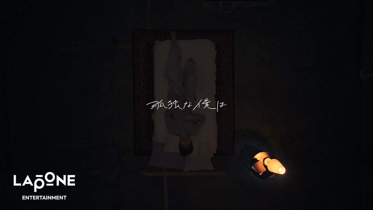 asian_hana's tweet photo. JO1 メンバーセルフYouTube企画「PLANJ」(プラント) 
金城碧海”初“のオリジナル曲「孤独な僕は」MV公開！

https://t.co/CkmhWCVHoL

@official_jo1　
#JO1 #𝐏𝐋𝐀𝐍𝐉 #孤独な僕は 
#金城碧海 #SKY https://t.co/dGKjWNvMMJ
