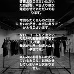 Photo by 西村 文男 (@fumionishimura)