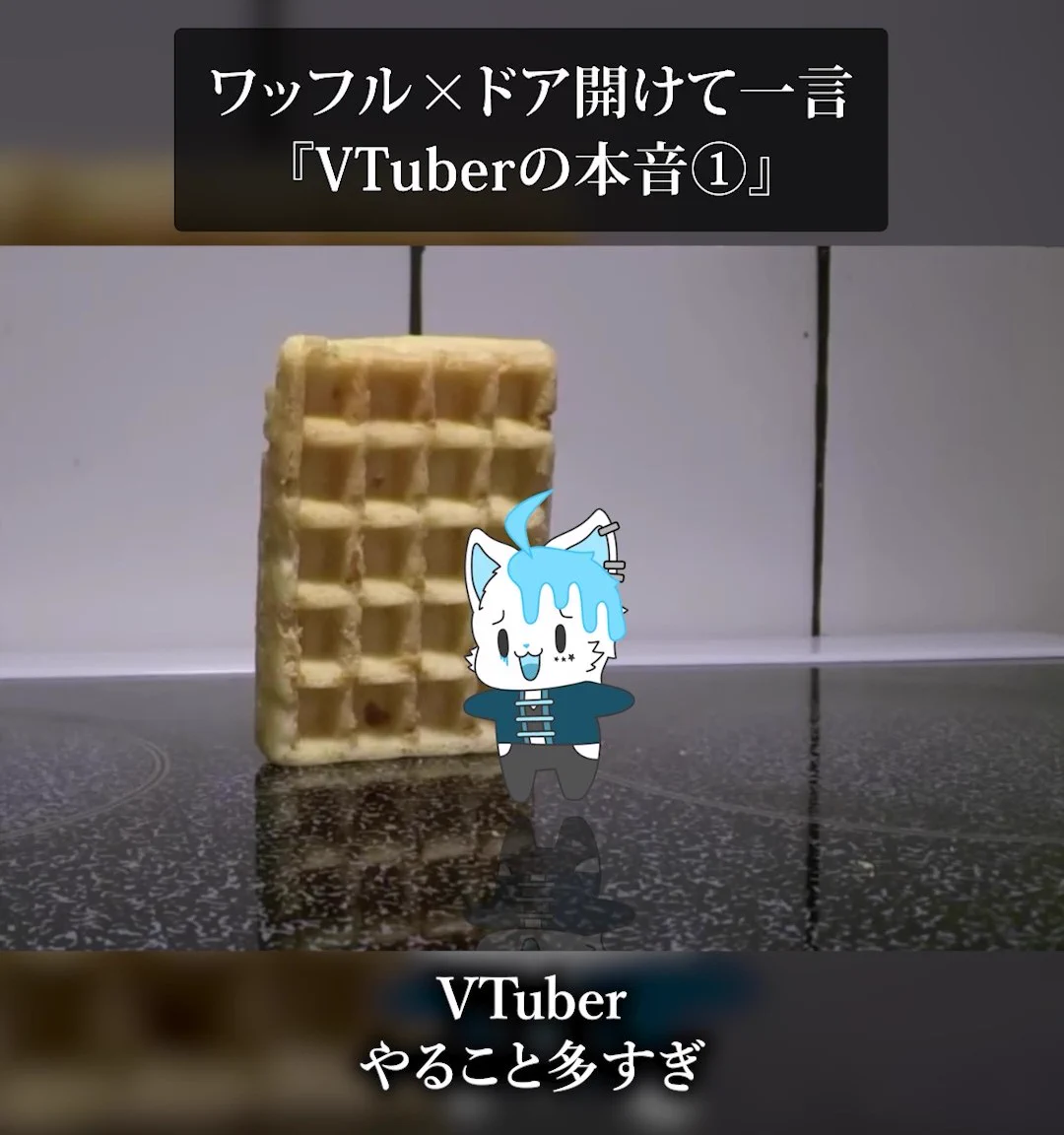 銀猫様 / GINNEKO🐾💙✨デザイナー&VTuber (@Ginneko0) / X