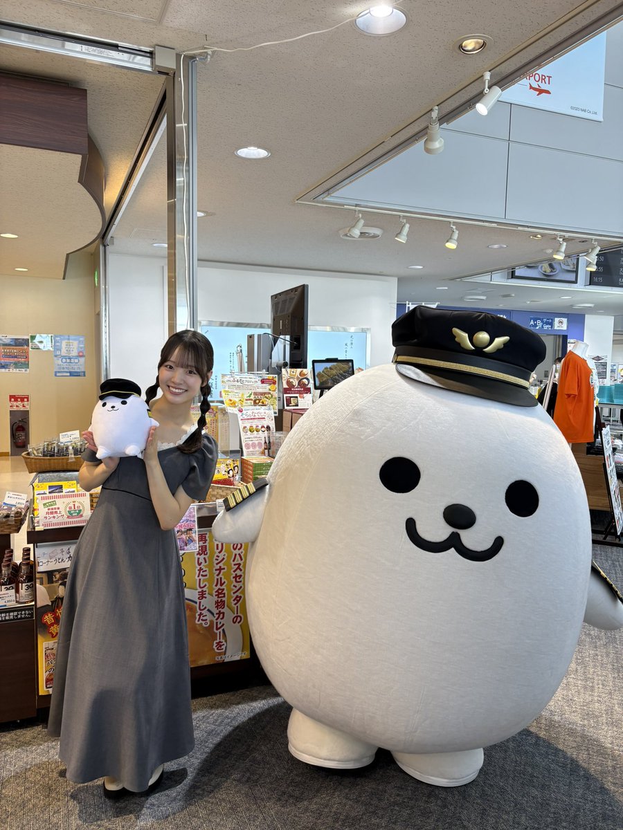 moe_sugimoto07's tweet photo. どうもどうも、里味マイスターの杉本萌です

自分の名前を噛んでNG出すことって
あるんですか？
はい、それがあるんですね〜

米るくん、可愛すぎましたね〜

見どころいっぱい！👀💞
ぜひご覧ください🙌🏻
https://t.co/UFFkMJ6wJS https://t.co/WJGSdnRbDE