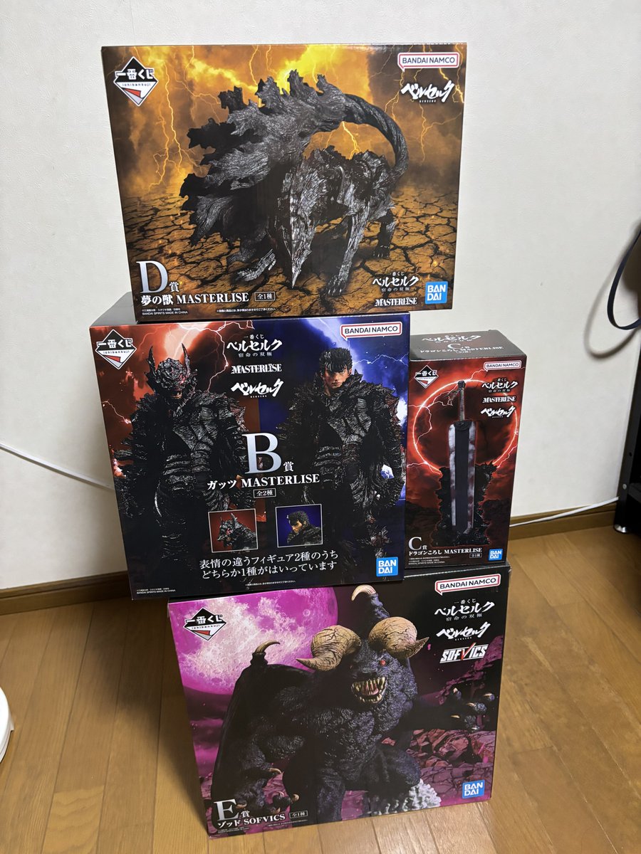nagatuki__'s tweet photo. えーと…やってしまいました…
フェアリーテイル引けません😭 https://t.co/UGT8DhlihN