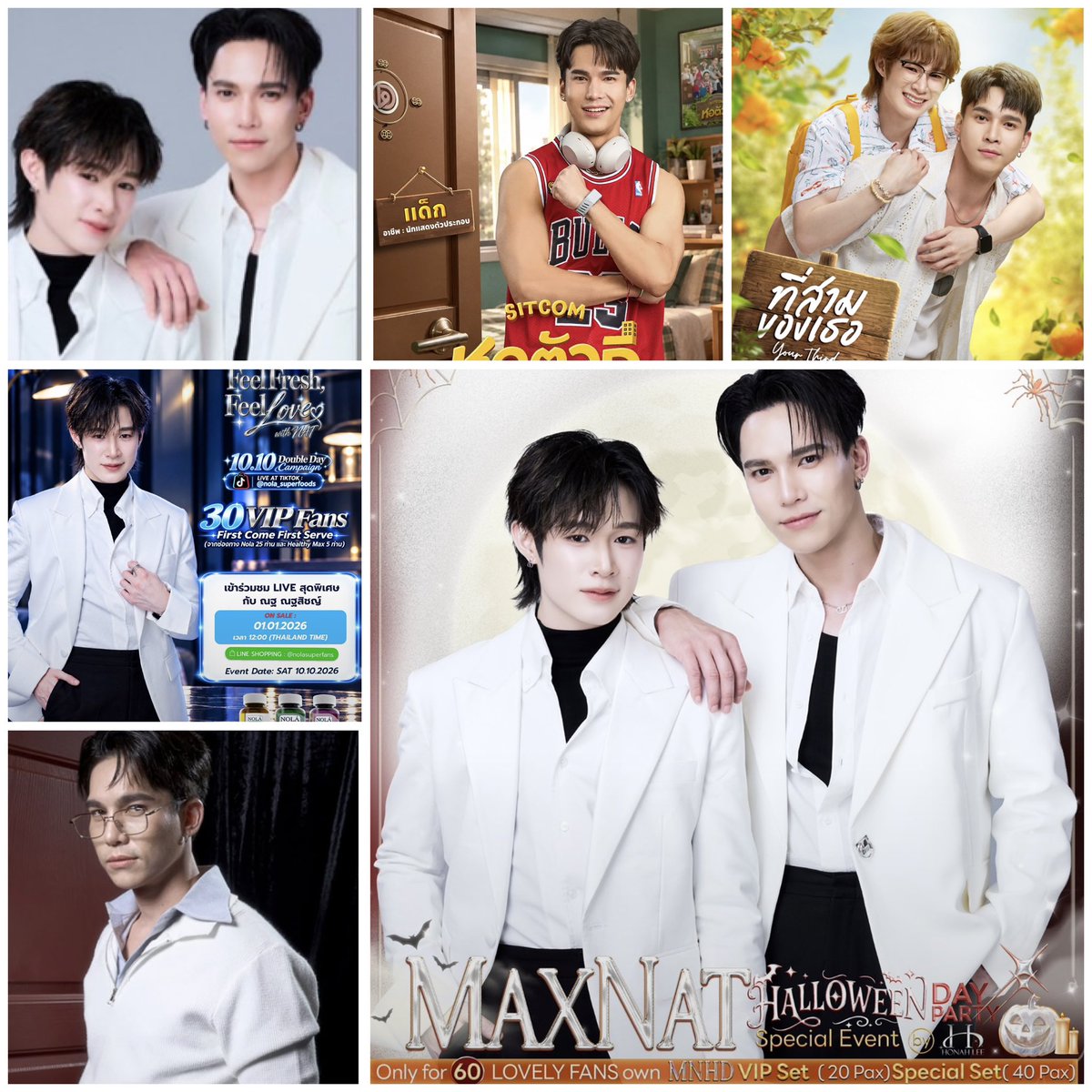 bagpussforeva's tweet photo. 💙#MaxNat🩷 OCTOBER
💙🩷1st: #SiamCenterBIFW2026
💙3rd: #หอตัวดีEp3
💙🩷4th: #.ที่สามของเธอEP11
🩷10th: #NOLAxNAT
💙 #หอตัวดีEp4
💙🩷11th: #.ที่สามของเธอEP12
💙17th: #หอตัวดีEp5
🎂25th: Max birthday🎁
💙24th: #หอตัวดีEp6
💙31st: #หอตัวดีEp7 #MaxNatHalloweenDaybyHNL https://t.co/KKGMcJqymz
