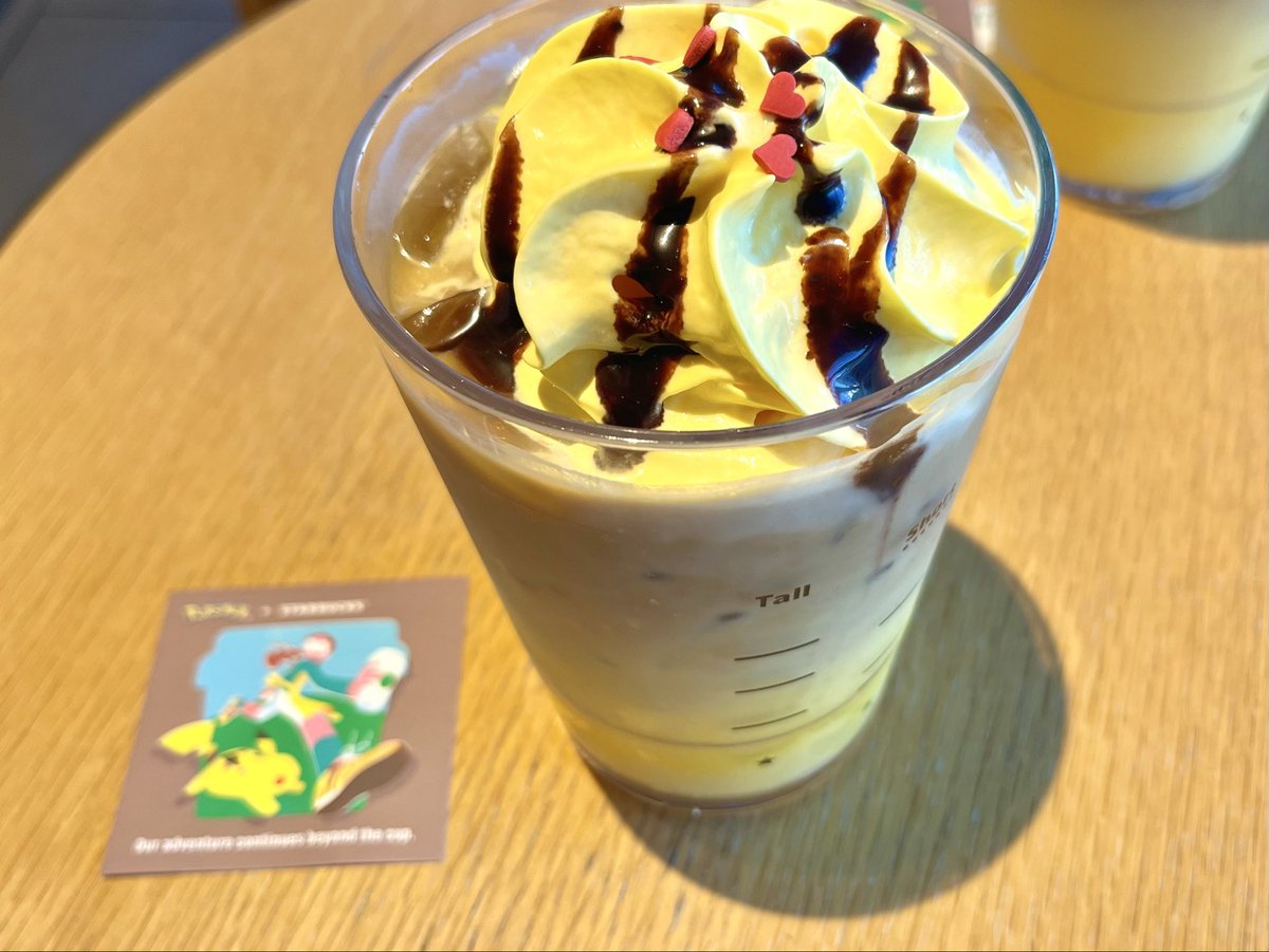 matsuki_noi's tweet photo. ぴか⚡️ https://t.co/brDBXiyq0j