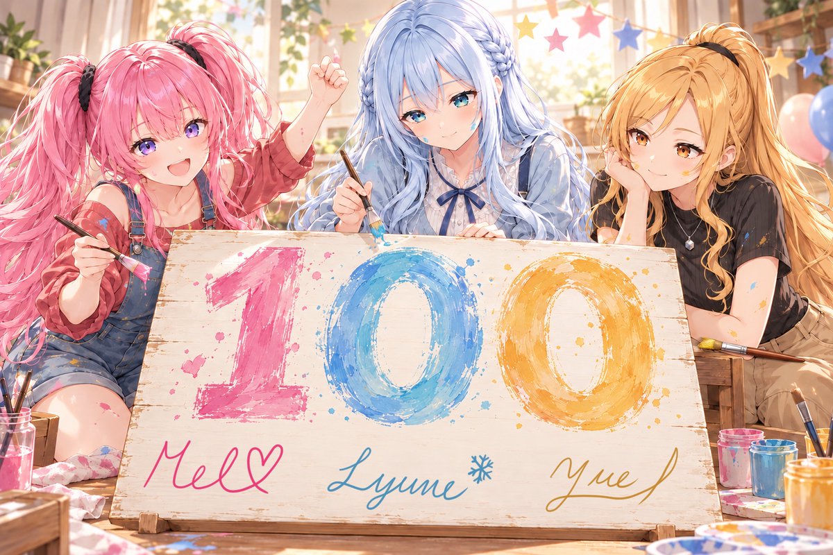 MelLyuneYue's tweet photo. 🌸メル「100人ーーー！ ……って、お祝いの準備してたらもう100人超えてるー！？ ほんとにありがとー！！」

❄️リュネ「50人のお礼をしたばかりなのに、こんなに早く100人を超えるなんて……まだ少し驚いています。見つけてくださった皆さん、本当にありがとうございます。」

🌙ユエ「三人の自己紹介がようやく揃うところで、いつもの日常はまだこれから。それなのに、もうこんなにたくさんの人に見てもらえてるんだね。」

🌸メル「ということで、今度こそここからが本番！ ゲームしたり、出かけたり、だらだらしたり……メルたちの毎日、いっぱい見せてくからね！」

🌙ユエ「100人の記念に、今回は三人で『100』を作ってみたよ。そして、その下にあるのは……」

❄️リュネ「三人のサインです。今回が初めてのお披露目になります。」

100人、本当にありがとうございます。

ここまで見つけてくれたみんなと、これから見つけてくれる誰かへ。

きょうも、これからも、三人。
#MLYDays