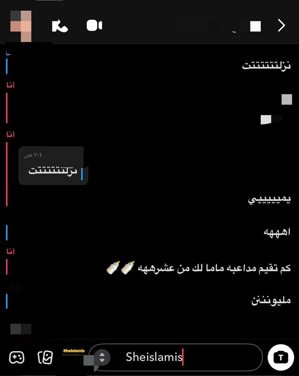 SheisLamis's tweet photo. اكثر شي يعشقونه الكلاب تديثي لهم واخليهم يجربون الدياثه بطابع مختلف مع القليل من ذلي واكبر دليل تقيمهم بعد حلب ذكورتهم 🤏🏻👣 https://t.co/HdZlhMlGQa