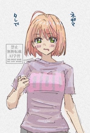 sunaopal's tweet photo. #oc   #illustration‌‌ 
焼き鳥たべたい https://t.co/JzDmYnsQka