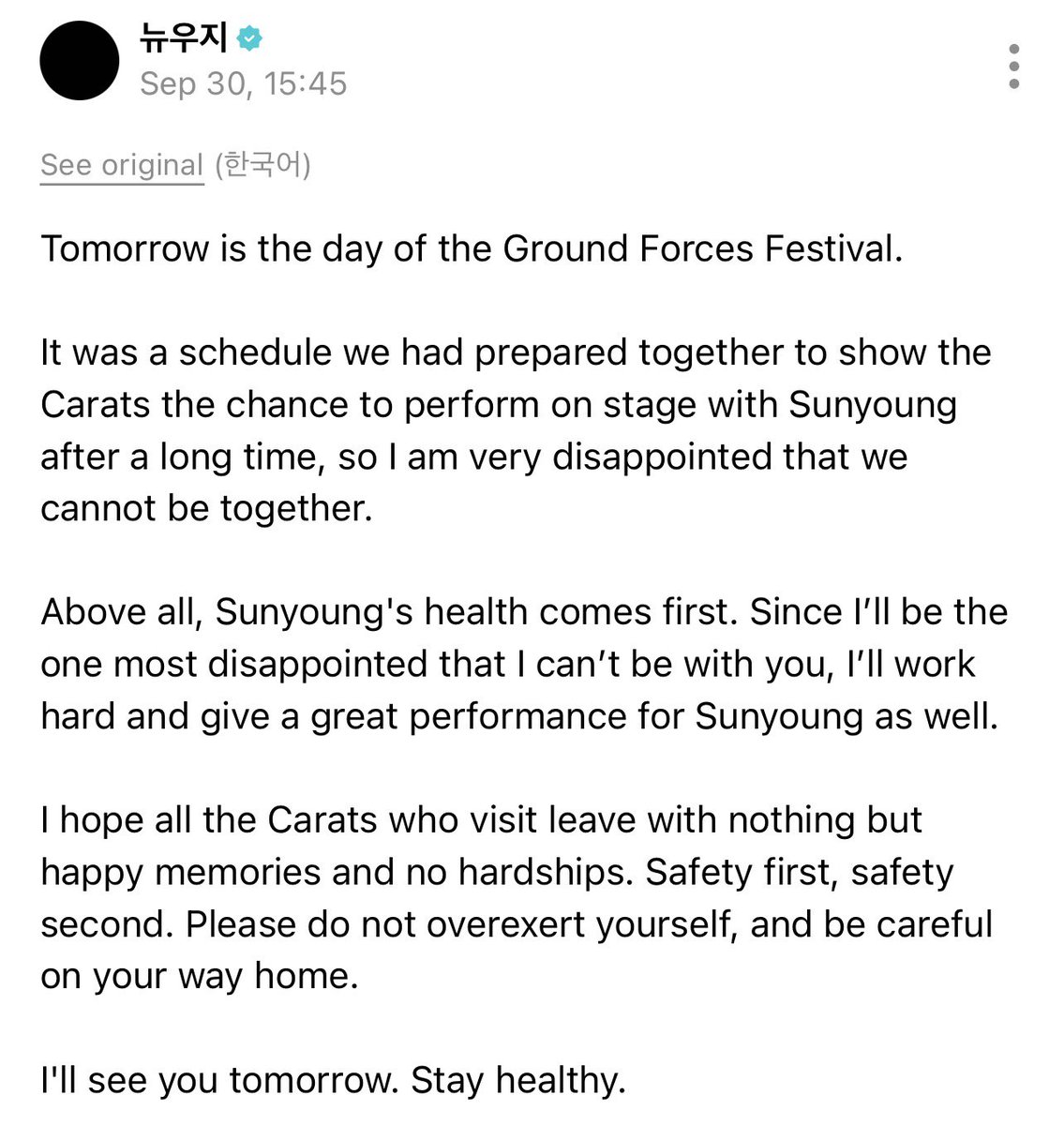 makeitlatte's tweet photo. sebuah penampakan dari cinta yg berbalas (lanjut nangis) 😭 https://t.co/GyTTqL4Ev4