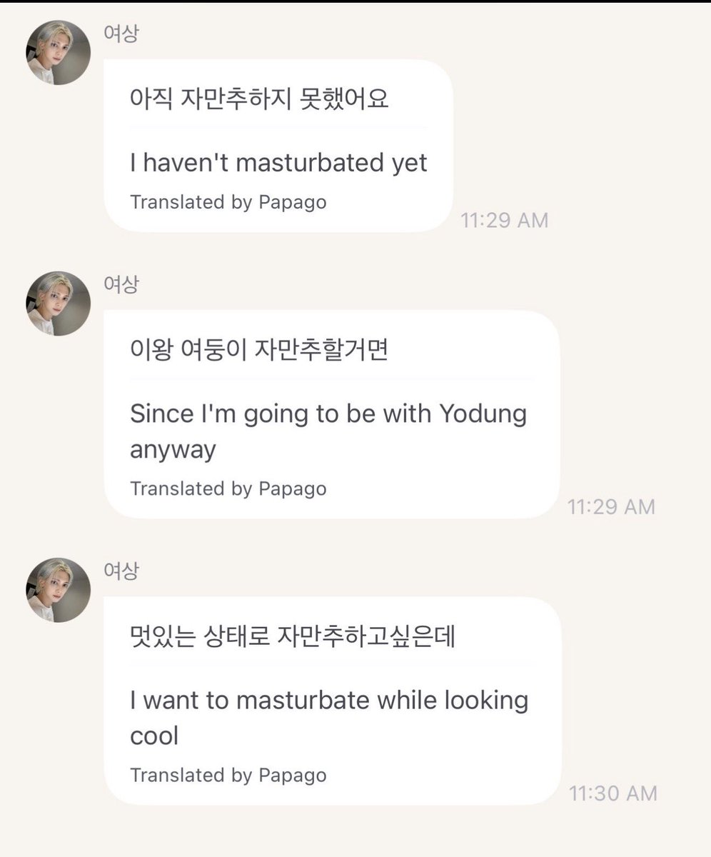 starryjw1117's tweet photo. THESE TRANSLATIONS R DOING THEM DIRTY LMAO 😭🙏🏼 https://t.co/2FHVbBBoih