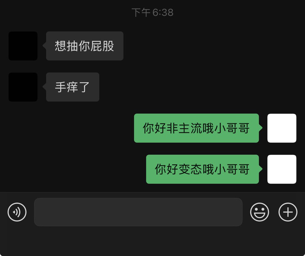 vg1h5's tweet photo. ？ https://t.co/eGgyGnTWYj