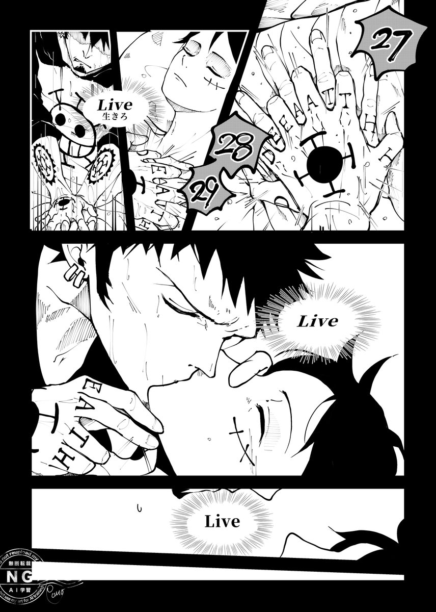 potopotopotofoo's tweet photo. 🐯👒 
The story of 👒's first kiss（Part1）

#1日1ロール
#lawlu https://t.co/SaBEs9hQzB
