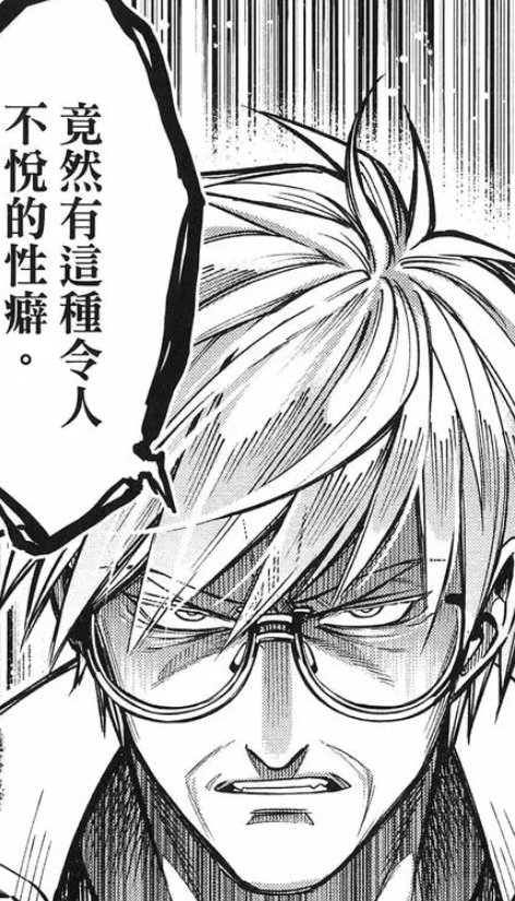 Smaster2251143's tweet photo. 性癖百百種 https://t.co/HABJm3S6Jq
