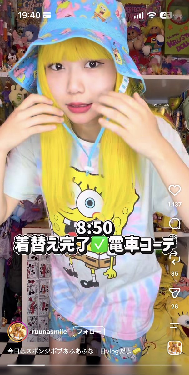 Gavuri_L's tweet photo. いやなんでだよ https://t.co/eWCXq8vzG6