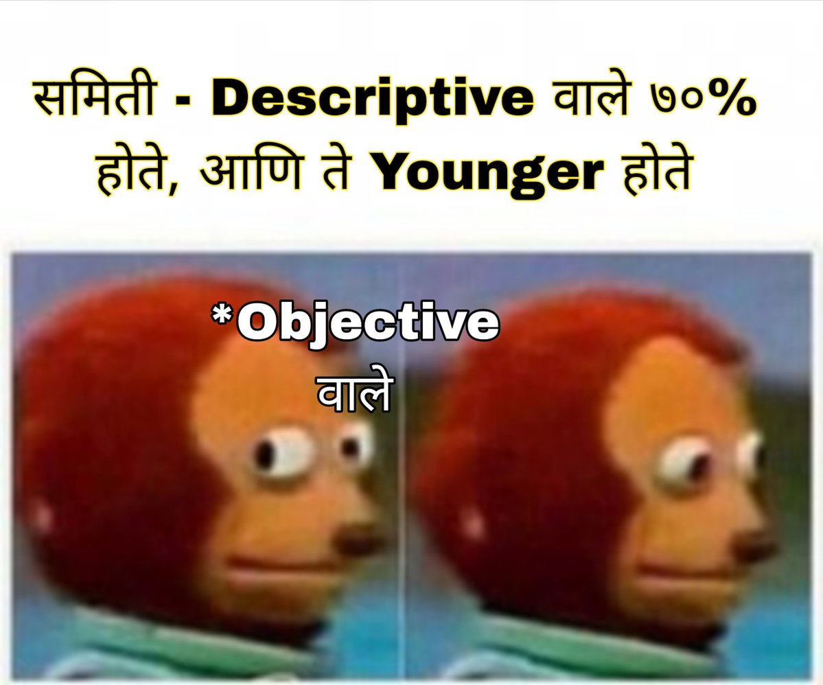 mpsctube's tweet photo. #MPSCDescriptive
@RRPSpeaks @PawarSpeaks
@CMOMaharashtra @VRadhaIAS
Committee clearly says that younger, innovative and energetic candidates are from descriptive pattern. Please Continue with reforms. https://t.co/D1cpLmEFb9