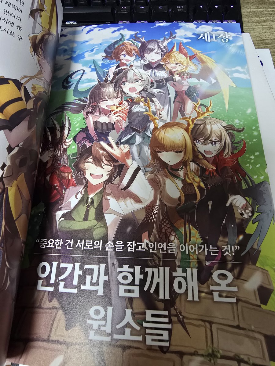 vovkcos's tweet photo. 유기화학을 이렇게 가르쳤으면 A+맞았지 https://t.co/RjF5XB3vHC