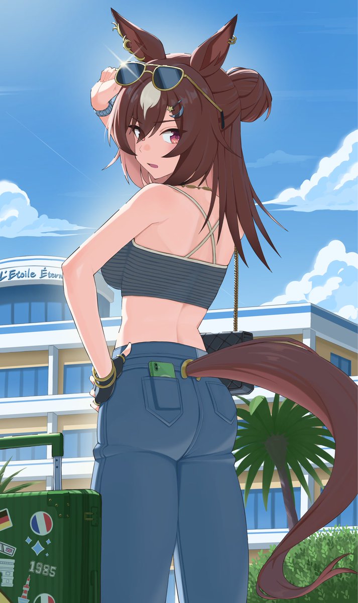 Hitempo147821 tweet picture