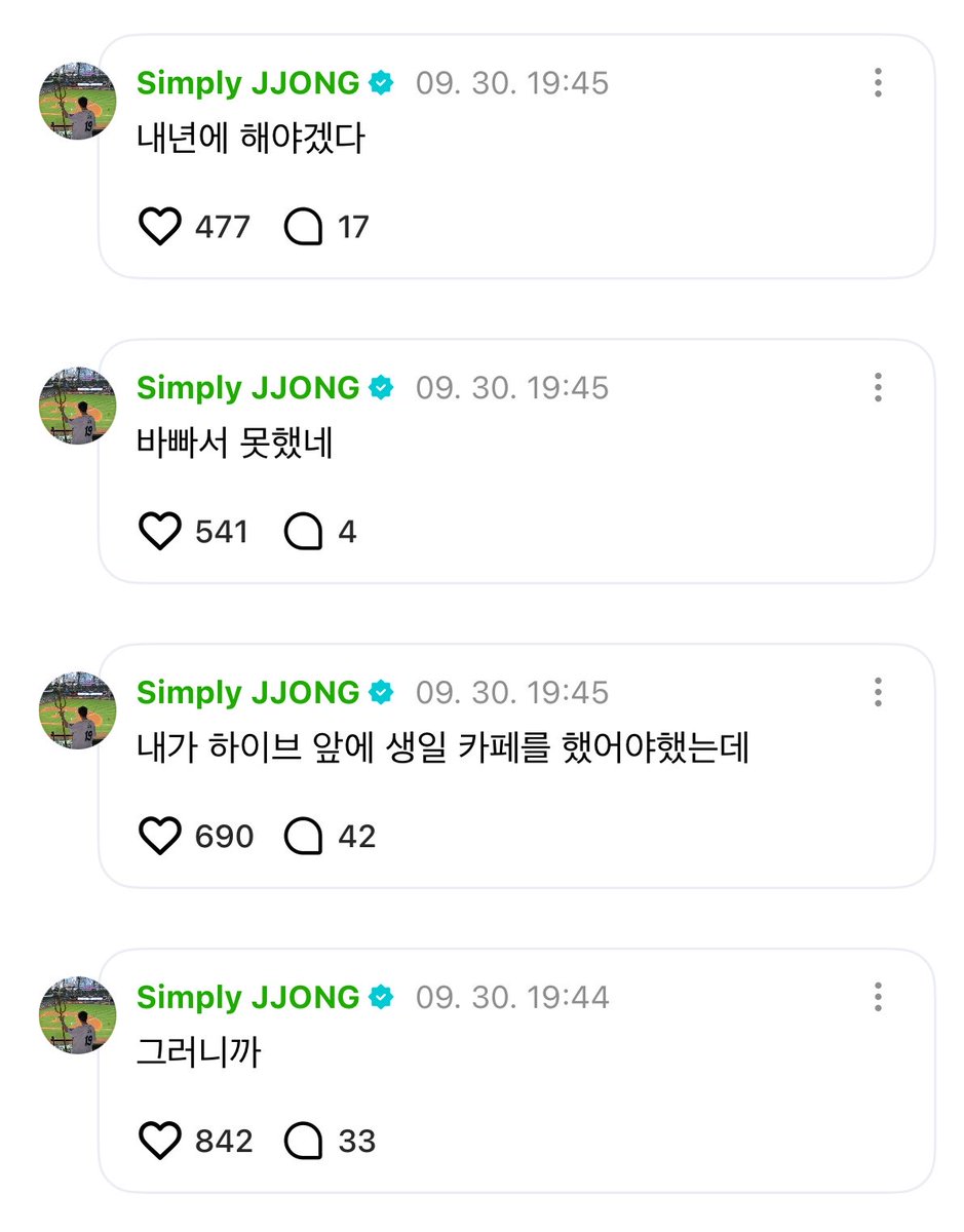 tjsxorl's tweet photo. 빠순이 영역에 아이돌 진출 https://t.co/yLkym6MvGB