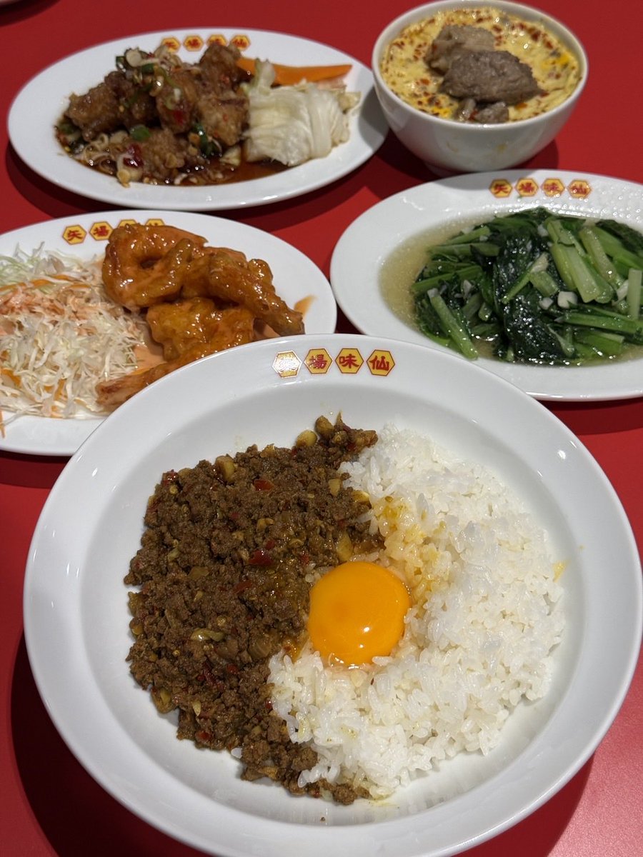 nagoya1016's tweet photo. 【10月1日(木）NEWOPEN🚩松坂屋名古屋店】
百貨店初出店！あの元祖台湾ラーメン店『矢場味仙』が松坂屋に登場！
松坂屋名古屋店では、10月1日(木）北館地下1階に『矢場味仙』をオープン🌶️
矢場味仙の6店舗目となり百貨店には初出店🚩内覧会 https://t.co/pGtDvBTFJ1