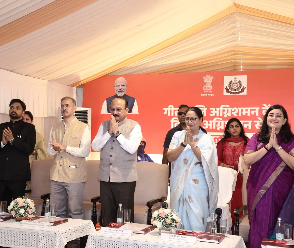 DelFireService's tweet photo. Hon’ble CM Smt. Rekha Gupta, Hon’ble Home Minister Sh. Ashish Sood, Hon’ble MP Ms. Bansuri Swaraj & Hon’ble MLA, Malviya Nagar, Sh. Satish Upadhyay inaugurated Geetanjali Fire Station and flagged off 20 Fire Response Motorcycles & 26 Quick Response Vehicles (QRVs) today.

The initiative will further strengthen the Delhi Fire Service’s emergency response capabilities and ensure faster assistance to citizens.

We Serve to Save.
@gupta_rekha @ashishsood_bjp @BansuriSwaraj @upadhyaysbjp