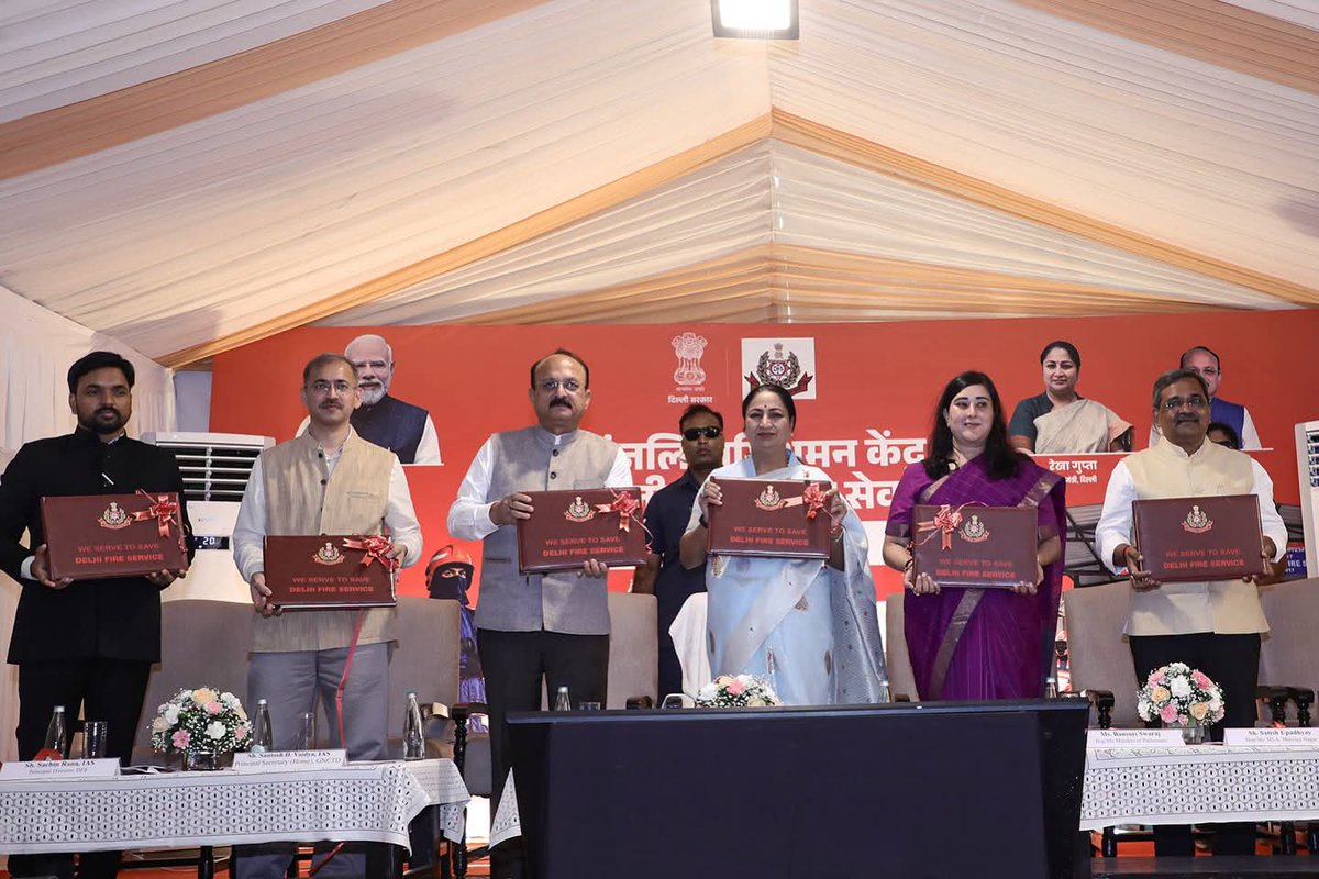 DelFireService's tweet photo. Hon’ble CM Smt. Rekha Gupta, Hon’ble Home Minister Sh. Ashish Sood, Hon’ble MP Ms. Bansuri Swaraj & Hon’ble MLA, Malviya Nagar, Sh. Satish Upadhyay inaugurated Geetanjali Fire Station and flagged off 20 Fire Response Motorcycles & 26 Quick Response Vehicles (QRVs) today.

The initiative will further strengthen the Delhi Fire Service’s emergency response capabilities and ensure faster assistance to citizens.

We Serve to Save.
@gupta_rekha @ashishsood_bjp @BansuriSwaraj @upadhyaysbjp