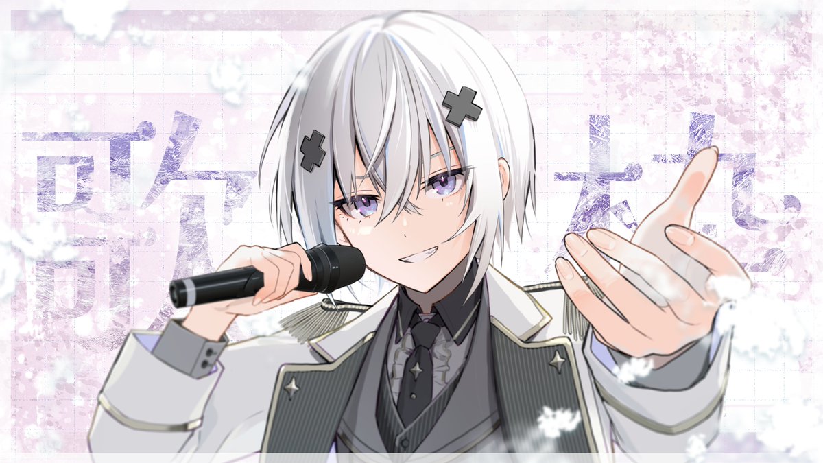 melt_nemui's tweet photo. 10/1 20:00 

10万人耐久歌枠やるよ https://t.co/5dgbTWvTux