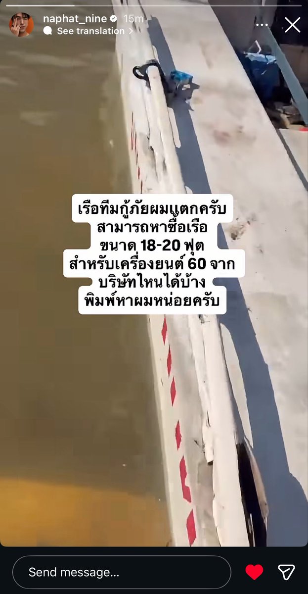 junesagg's tweet photo. ดีใจอะ ซัพคนไม่ผิดจริงๆ https://t.co/mcaVDOtuhC