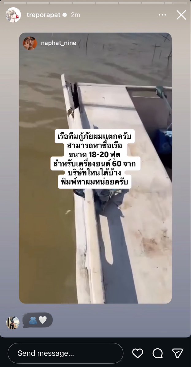 junesagg's tweet photo. ดีใจอะ ซัพคนไม่ผิดจริงๆ https://t.co/mcaVDOtuhC