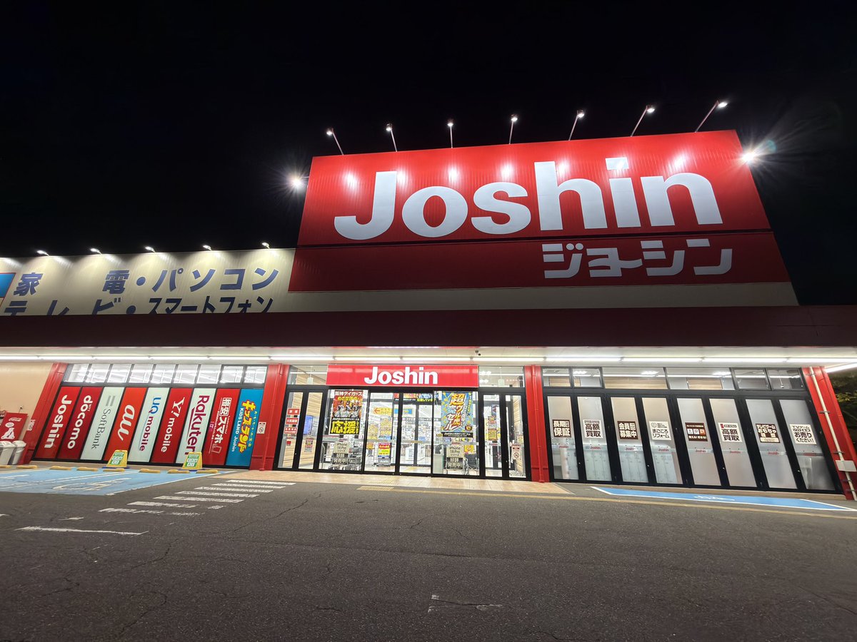 dame_beyblade's tweet photo. 📍ジョーシン燕三条店 https://t.co/WRm9qJZIEF