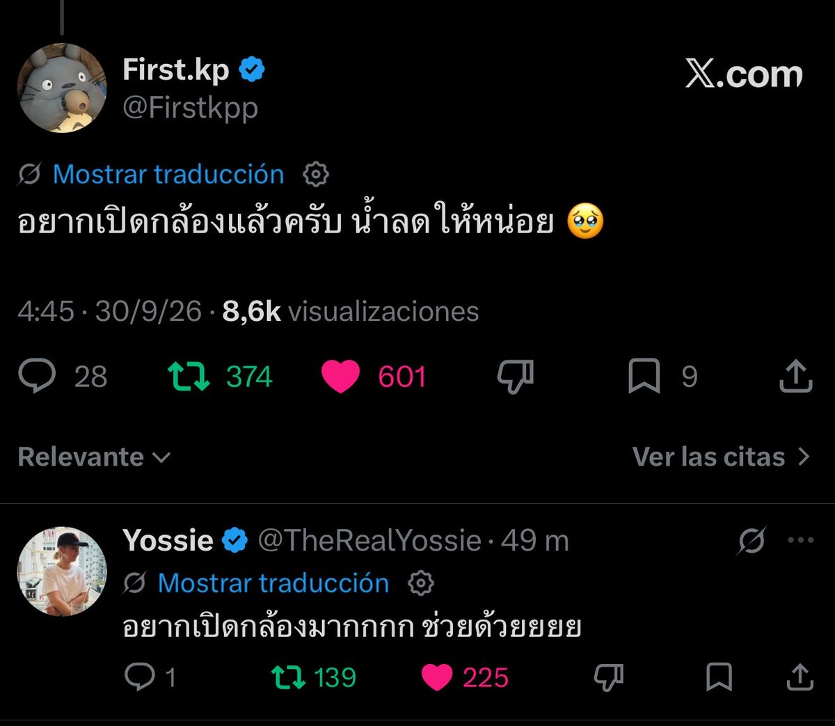 thaliv7's tweet photo. *talking about #TheInvisibleDragon *

p'ja: definition of TID: 
it's sore, kub 😅
hey p'dara, i'm impressed😆🐲🤍

🐈‍⬛: i really want to start filming already, pls let the water go down🥹
p'ja: i want to start filming soooo badly, help meeee https://t.co/N7b1KfEQVI