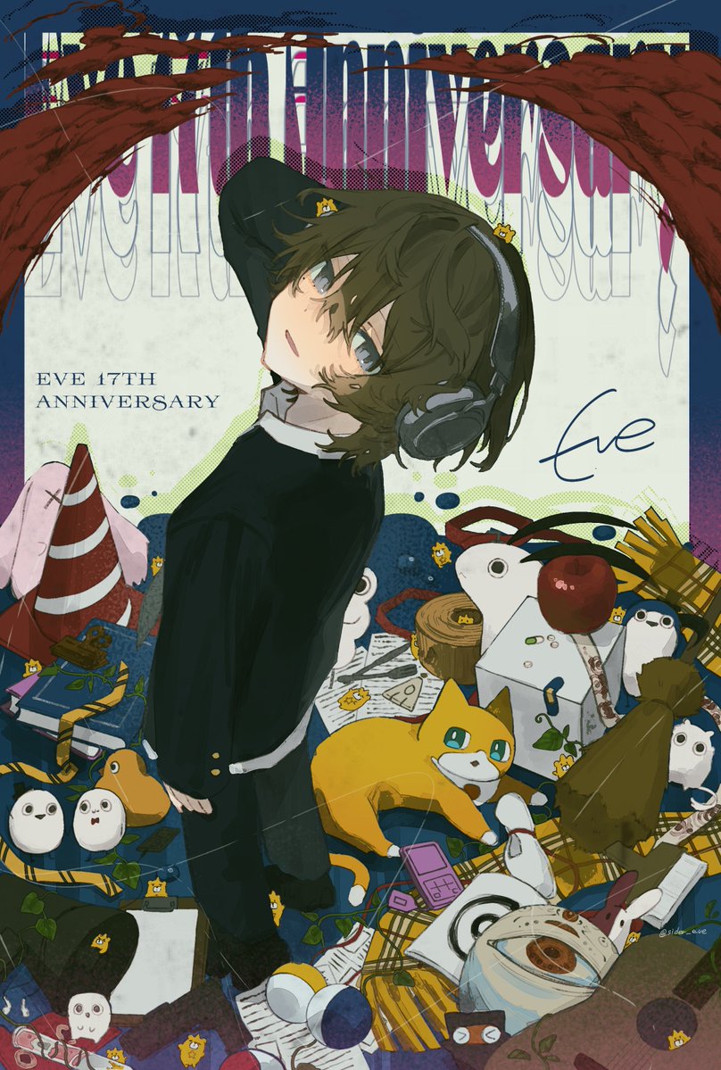 sider_eve's tweet photo. 17th anniversary！これからもEveくんの活動が楽しく自分のペースでより良いものになりますように…！

#Eveくん17周年おめでとう #Eve家
#Eve17周年 #Eveくん17周年 https://t.co/gvLwwWCpth